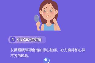 开云官网网站入口下载手机版安装截图2